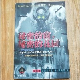 ：研究背景与目的