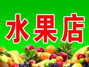 二、消费心理状态学与命名战略结合