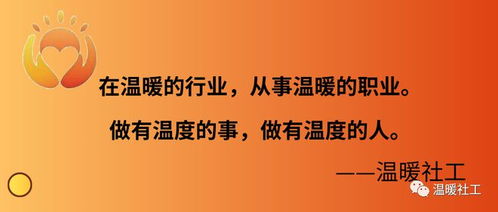 （二） 音韵心理暗示与潜意识引导