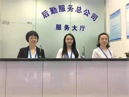 后勤服务公司起名指南：一场文化与商业的魔幻碰撞