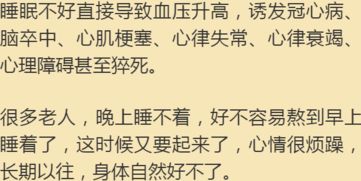 永不放弃的哲学思想基石