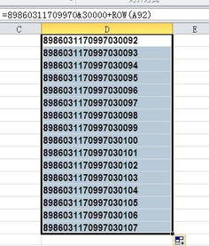 244和558这两个数字的吉凶如何判断？