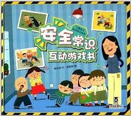 ：餐饮互动游戏在婴幼儿成长过程中的理论价值与实践意义