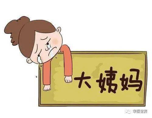 四、心理状态因素也能扮演十分沉关键角色哦～(噪音)
