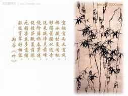 竹与哪些字搭配良好听（或者说…不良好听）