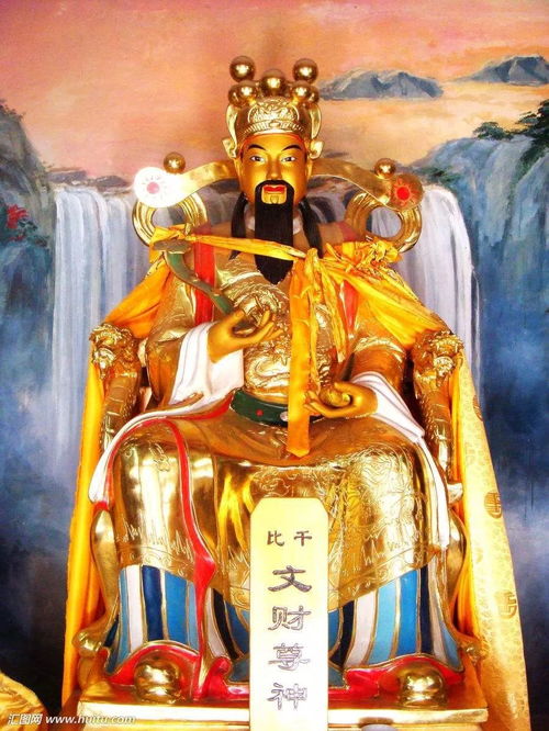 比干山东文财神壁纸推荐，有没有什么好的选择呢？