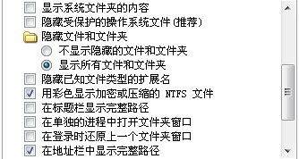 男孩子名字：打破常规的“积”