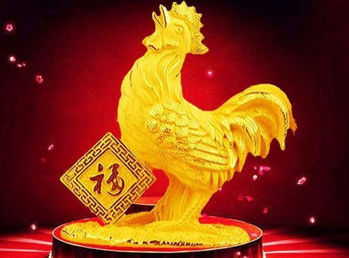 一、 传统文化背景下“吉日”概念的内涵