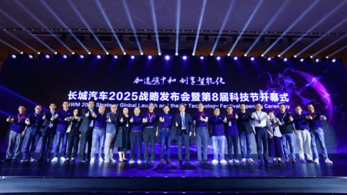 一、  宏观时空背景：节气特征与阴阳气运流转