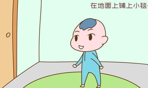 二、 足弓发育的生理状况规律
