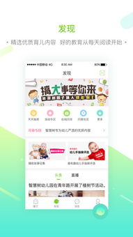 1. 课程设置：多元化与兴趣导向