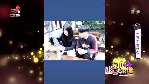 1. 水瓶座（2月20日 - 3月20日）：理想主义者与独立自主