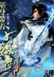 二、 案例剖析：巴斯夫化工与刻舟求剑