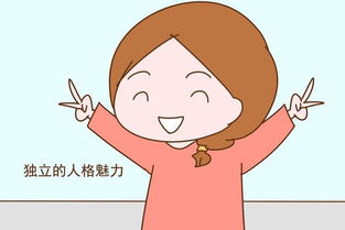 女性在家庭风水中的地位与功能