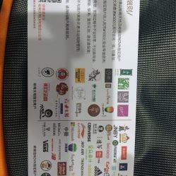 拆南屋翻建需要参考黄历吗？