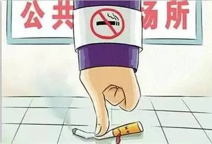 烟头直立预示着什么特殊含义，这究竟是什么意思？