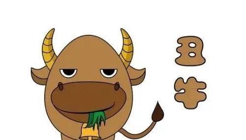 1982年属狗大海水命，如何判断命旺不旺？