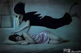 4. 梦见鬼压床或被鬼追赶：不平安感与虚浮感带来负面体验