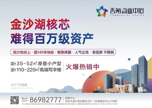对抗性观点：优惠政策的争议与伦理困境