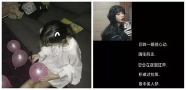 3.2 卧室布局与能量流动