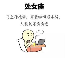 2．厚唇简单引发口舌之争