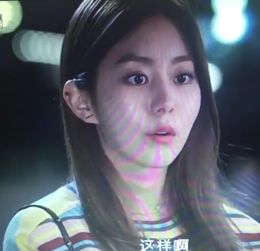 电视剧中那些好听的女主角名字叫什么？