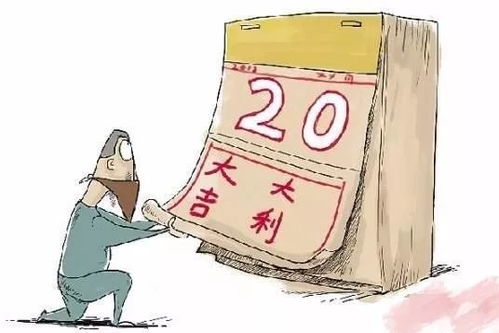 2026年黄道吉日搬家挑选方法有哪些？