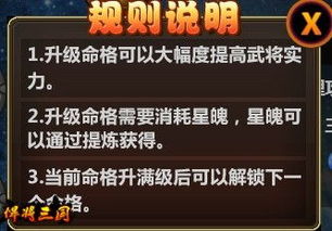 如何同过八字命格分析，八字堪养女养子命运的准确性？