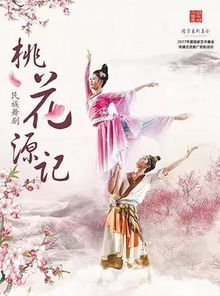 羽扇纶巾指什么生肖？襟飘带舞形容什么生肖是什么意思？