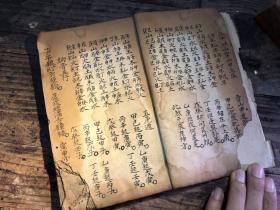 命理分析的应用局限性：避免过度解读