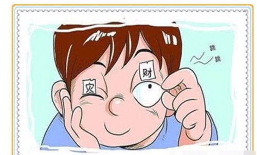 案例解析