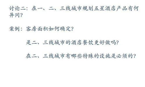 三、  五行映射：风水维度下的能量场域构建