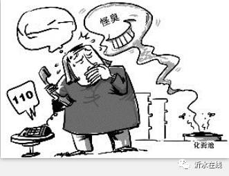 2026年农历6月20日和7月20日分别是哪一天？