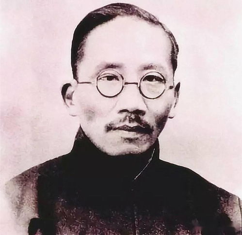 蔡元培的思想遗产