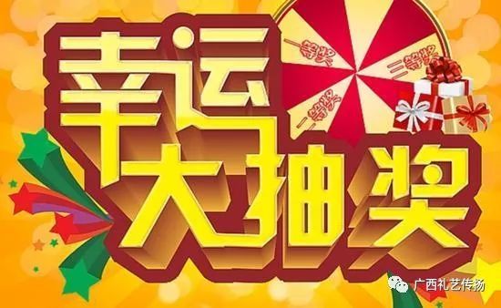先别急着付款：珍园门票的“明码标价”与“隐藏菜单”