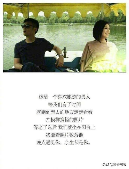 二、 十二生肖在分手后情感应对机制的差异化呈现