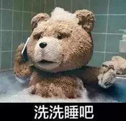 1. 那些奇葩的取名方式