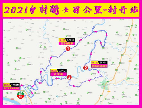 交通方式：从保定到大同的N种“作死”方法