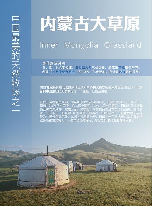 夜深人静时的胡思乱想