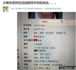 选择赵梓字的内涵与寓意