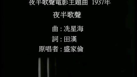 解咒行动：从象征意义到现实空间的跨界转化