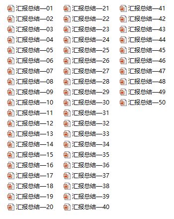 2.1 起卦步骤——以农历月日时为基数进行循环计数