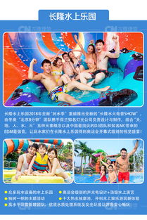 家庭套餐：欢乐？我看是