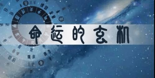 八字中正财偏财多身弱，偏财坐病该如何调整以平衡八字？
