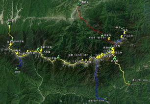 鳌太穿越旅游， 体验极致海拔之旅