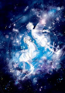 1.2 星座学说在东西方文化交汇处的融合趋势