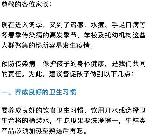 2.2 案例探究