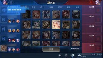 注意事项：负责任地起名