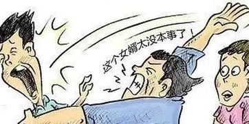 概论：丈母娘性格之星象划分与应对策略的学术综述