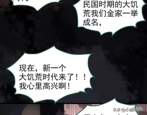 从故事到现实：勇气并非逃避而是直面